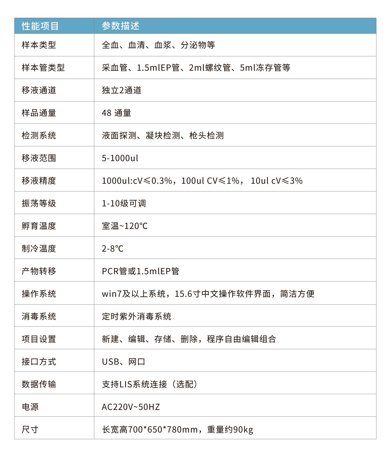 畫板 1 - 副本.jpg